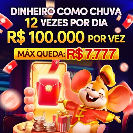 S29 Fundo de Resgate de Perdas Semanais